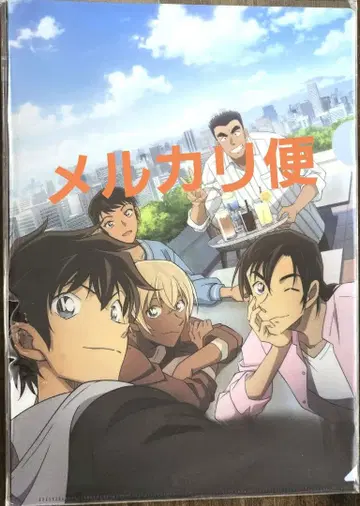 명탐정 코난 경찰학교 편 클리어 파일