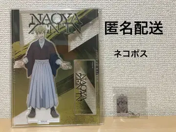 주술회전 젠인 나오야 아크릴 스탠드 아크릴 참