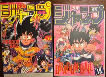 드래곤볼 포스터 컬렉션 가챠가챠