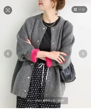 B.C STOCK [WEB 한정판] 2층 스무스 니트 롱 가디건