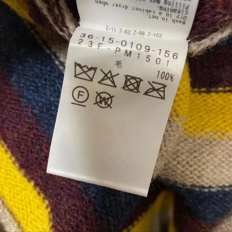 7번째 상품 이미지