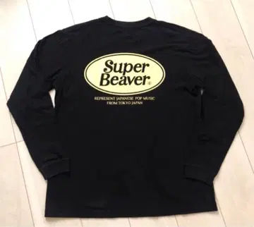 Super beaver 롱T LONG 티셔츠 양면 디자인 시부야 류타