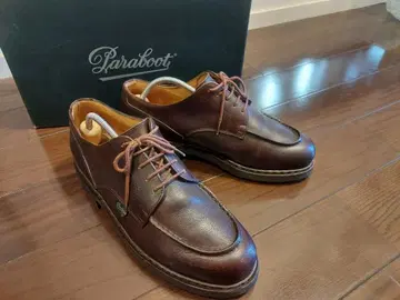 Paraboot 다크 브라운 레이스업 슈즈 26.5