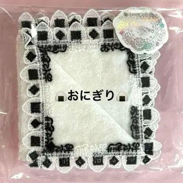 새상품 근택 레이스 시즌 타월 손수건 오니기리 흰색 화이트