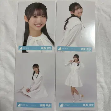 후지시마 카호 화이트 코디 브로마이드 컴프