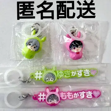 아이나나 메지루시 센 모모 Re:vale 해시태그 가챠 마스코트