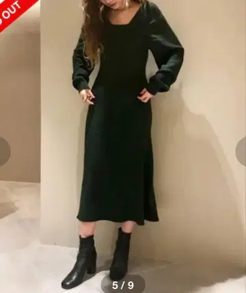 [ 새상품급 ] FRAY.ID 와이드 리브 플레어 원피스