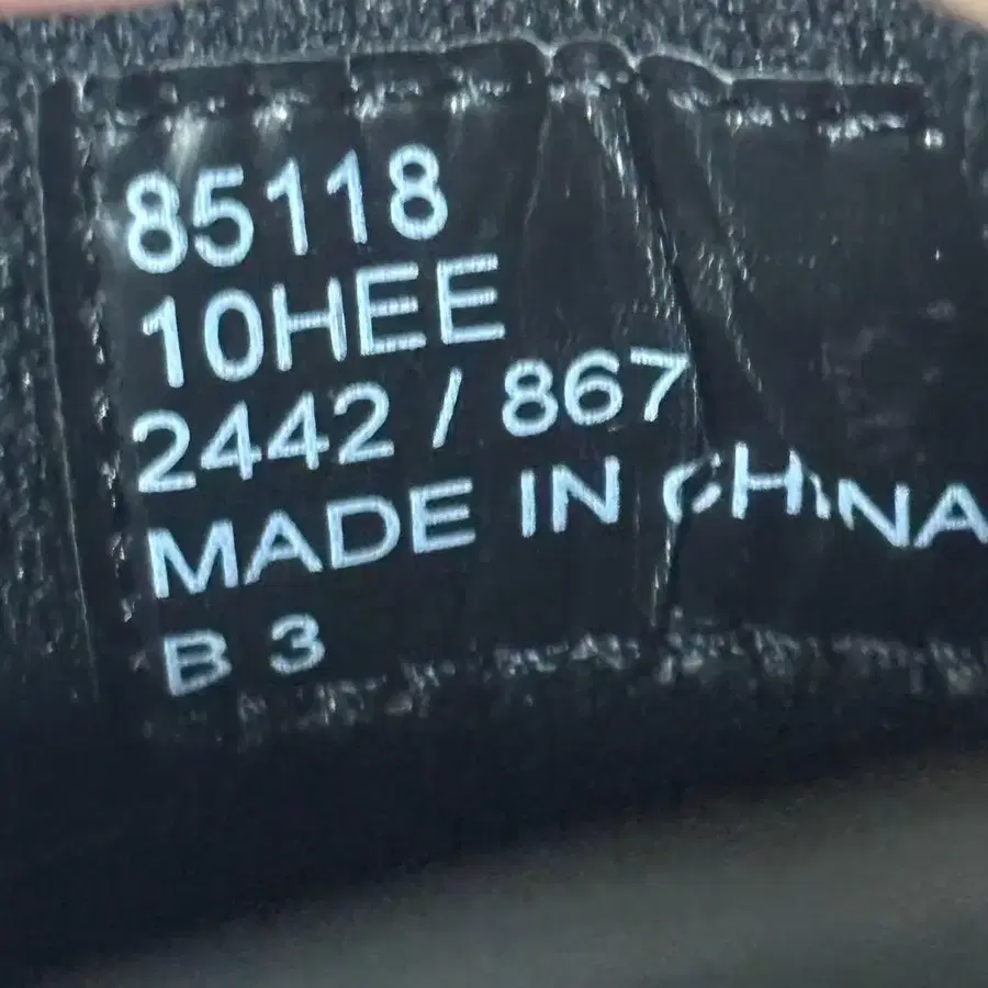 10번째 상품 이미지