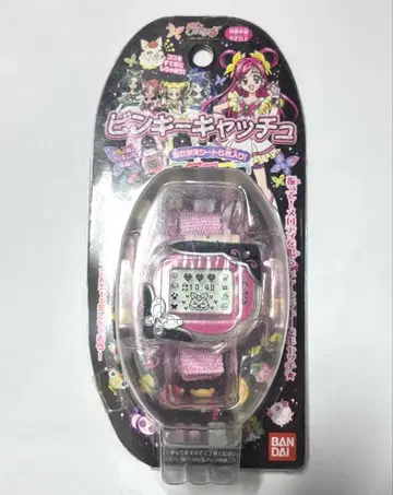 프리큐어 5 핑키 캐치 새상품급 데드스탁