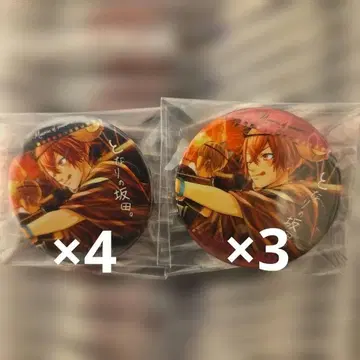 토나리노 사카타. 캔뱃지 세트