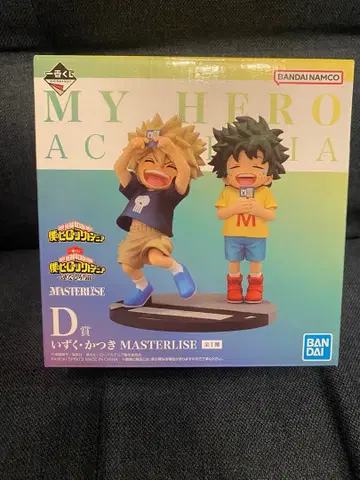 히로아카 이즈쿠 카츠키 이어지는 세월 제일복권 D상