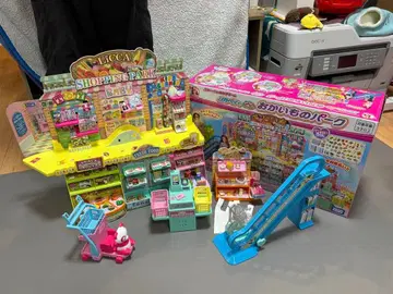 리카짱 쇼핑 파크