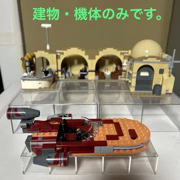 레고 정품 스타 워즈 75052 모스 아이즈 리 칸티나 건물과 기체 세트