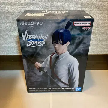 체인소 맨 레제편 VIBRATION STARS 하야카와 아키 피규어