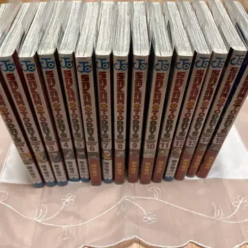 SAKAMOTO DAYS 코믹스 단행본 1~15권