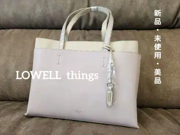 LOWELL things 라벤더 x 그레이 합성 피혁 토트백