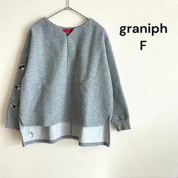 그라니프 롤링팬더즈 바쿠 긴팔 트레이닝복 맨투맨 기모 그레이