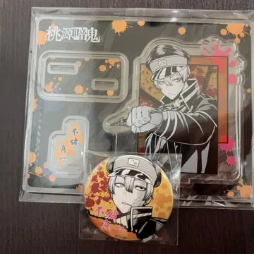 도원암귀 아크릴 스탠드 후와