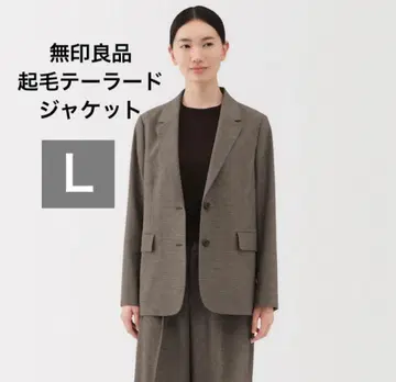 무인양품 기모 테일러드 자켓 L 브라운 패턴 체크 자켓