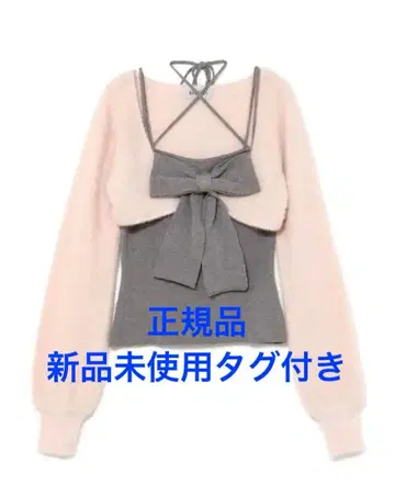 bubbles 리본 니트 앙상블