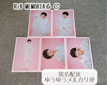 초특급 하루 브로마이드 RiB MEMORIA C 컴프