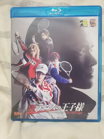 뮤지컬 신 테니스의 왕자님 the third stage