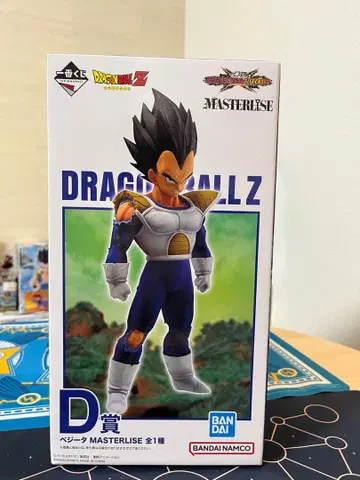 드래곤볼 VS 옴니버스 cross 베지터 MASTERLIZE D상