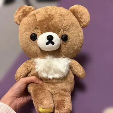 SALE/리락쿠마 차이로이코구마 봉제 인형