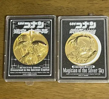 코난 영화 공개 시 메달 미궁의 십자가 은익의 마술사