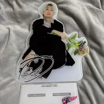 에구치 타쿠야 금단 엉덩이 라디오 아크릴 스탠드