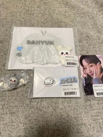 TWICE THIS IS FOR DAHYUN 캐릭터 굿즈 세트