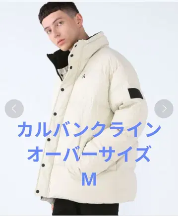 캘빈클라인 다운 자켓 M 아이보리
