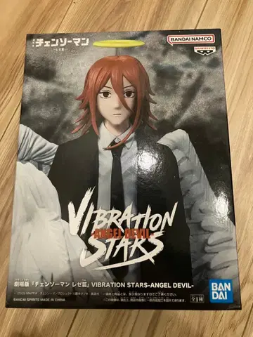 반다이 VIBRATION STARS 체인소 맨 천사의 악마