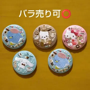 산리오 캐릭터즈 자수 캔뱃지 5개 세트