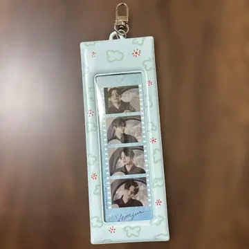 Summer Together 사진 프레임 키링