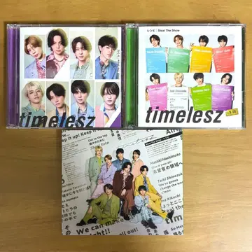 timelesz 타임리스 Steal the show / 레시피 3형태