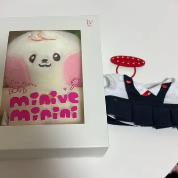 IVE minive minini 봉제 인형 유진 안유진 의상 포함