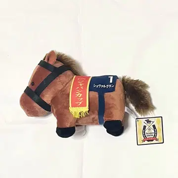 슈발 그랑 서러브레드 컬렉션 9