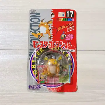 포켓몬 몬코레 라이츄 초기 피규어