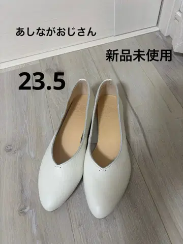 미사용 새상품 키다리 아저씨 가죽 펌프스 화이트 23.5