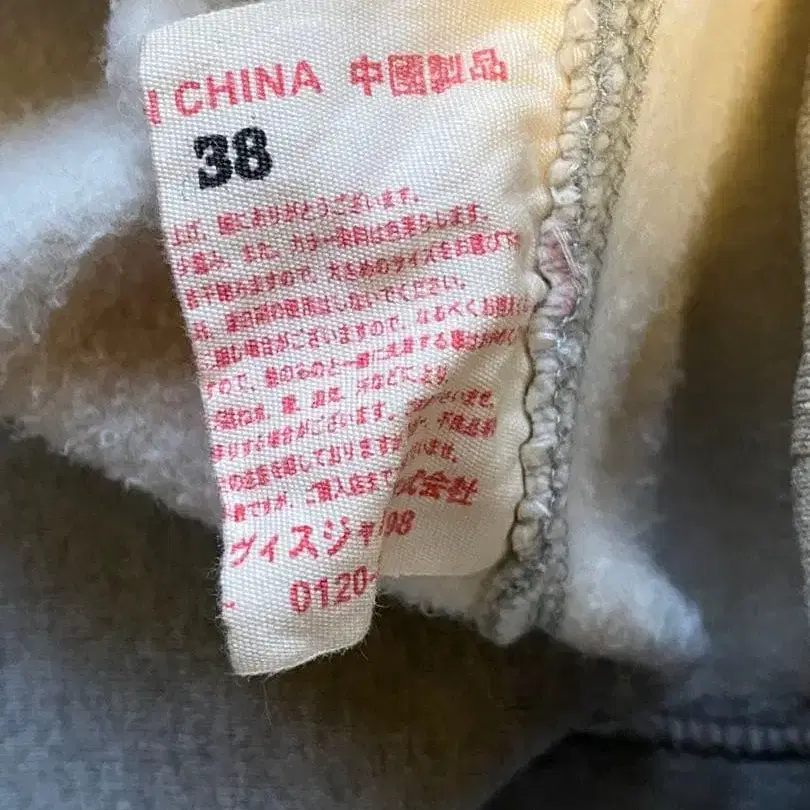 8번째 상품 이미지