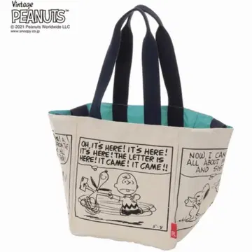 리버서블 4way 토트백