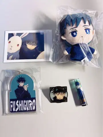 주술회전 후시구로 메구미 묶음 판매