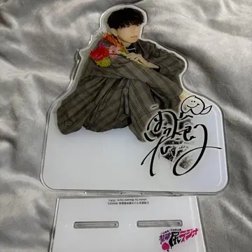 니시야마 코타로 금단라디오 아크릴 스탠드