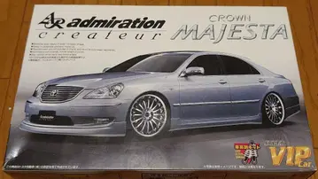 1/24 아오시마 크라운 18 마제스타