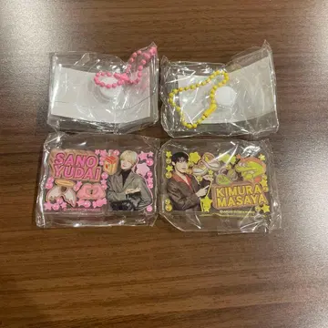 기무라 마사야 사노 유다이 토토 형제 봐! 캡슐 토이 가챠가챠