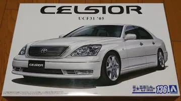 1/24 아오시마 30 셀시오