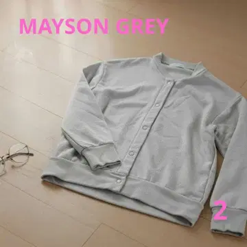 MAYSON GREY 가디건 M 톤온톤 여성 패션 겉옷