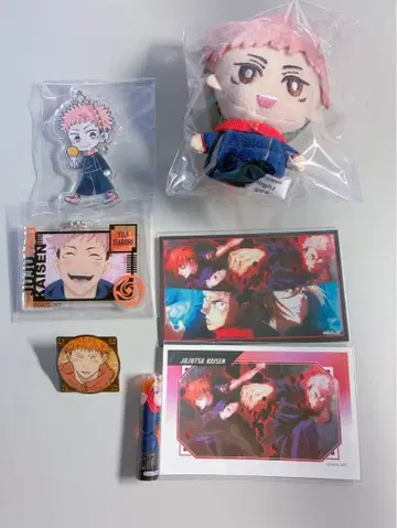 주술회전 이타도리 유우지 묶음 판매