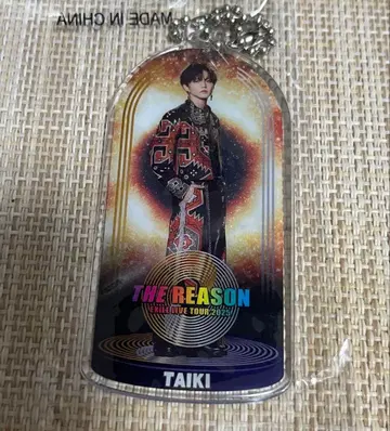 사토 타이키 클리어 참 EXILE